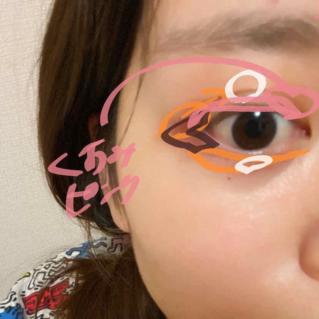 ゆ? on LIPS 「くすみピンクを二重幅オレンジを下まぶた、上まぶた外に赤茶でくの..」(1枚目)