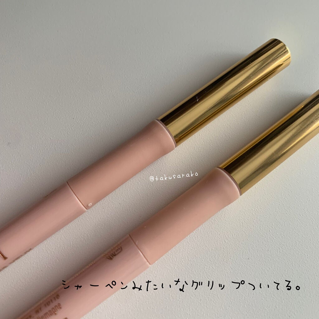 グッチ スティロ コントゥール デ ユー/GUCCI beauty/リキッドアイライナーを使ったクチコミ(8枚目)