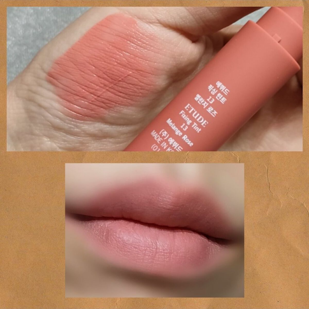 プレイトーンアイパレット/ETUDE/アイシャドウパレットを使ったクチコミ（2枚目）