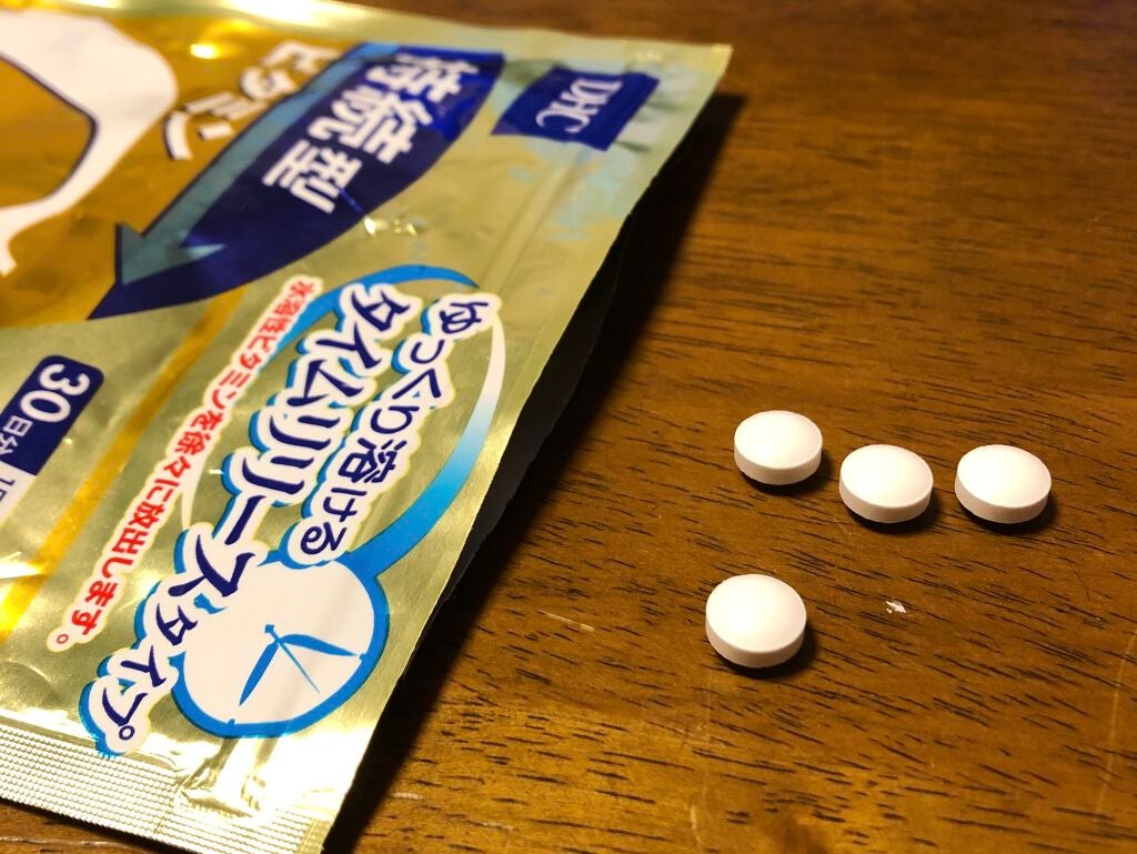 DHC 持続型ビタミンC/DHC/美容サプリメントを使ったクチコミ(2枚目)