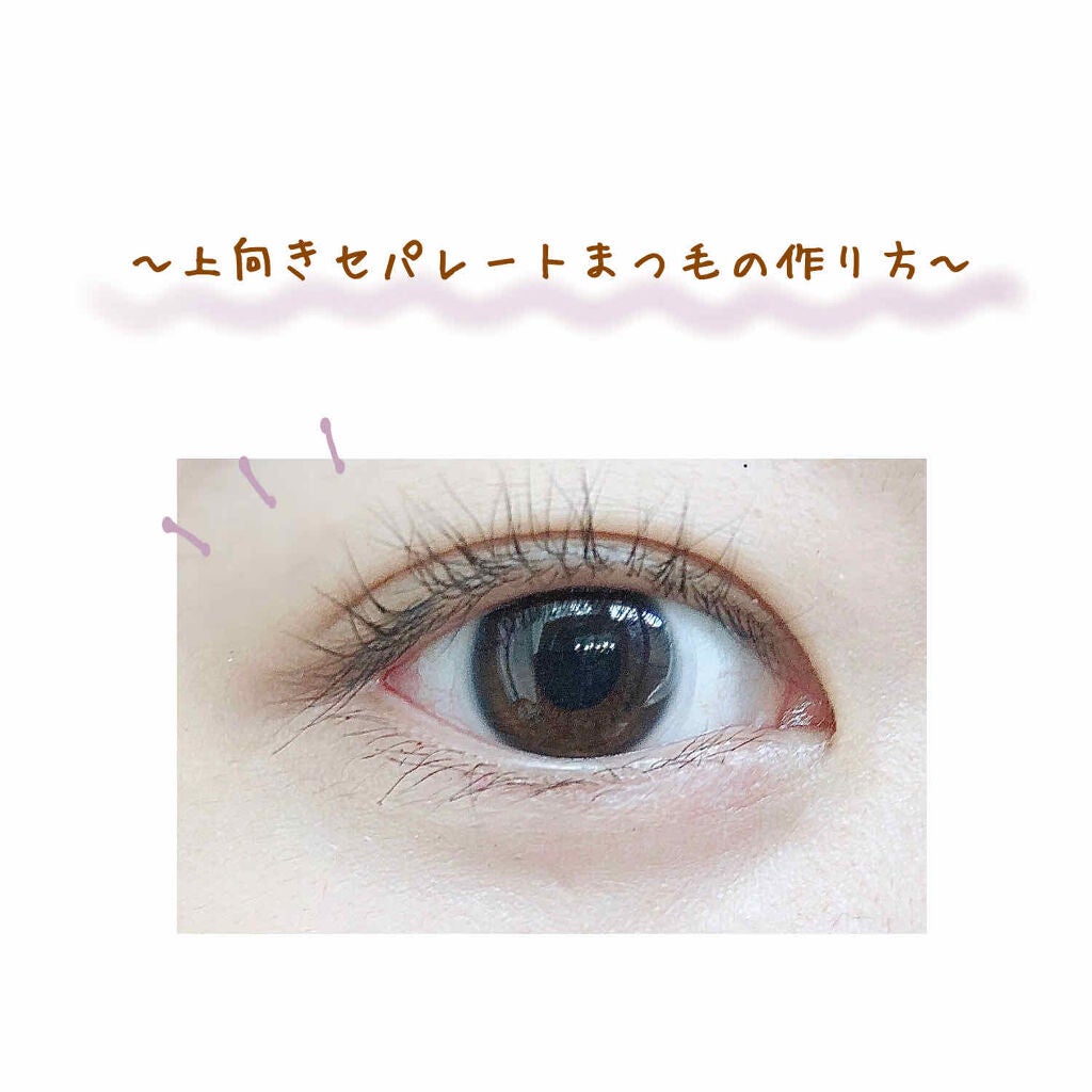 アイラッシュカーラー/SHISEIDO/ビューラーを使ったクチコミ(1枚目)