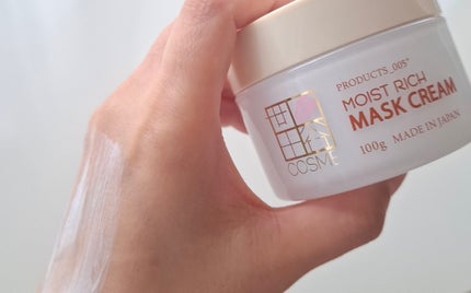 モイストリッチマスククリーム /世田谷コスメ/化粧下地を使ったクチコミ(5枚目)