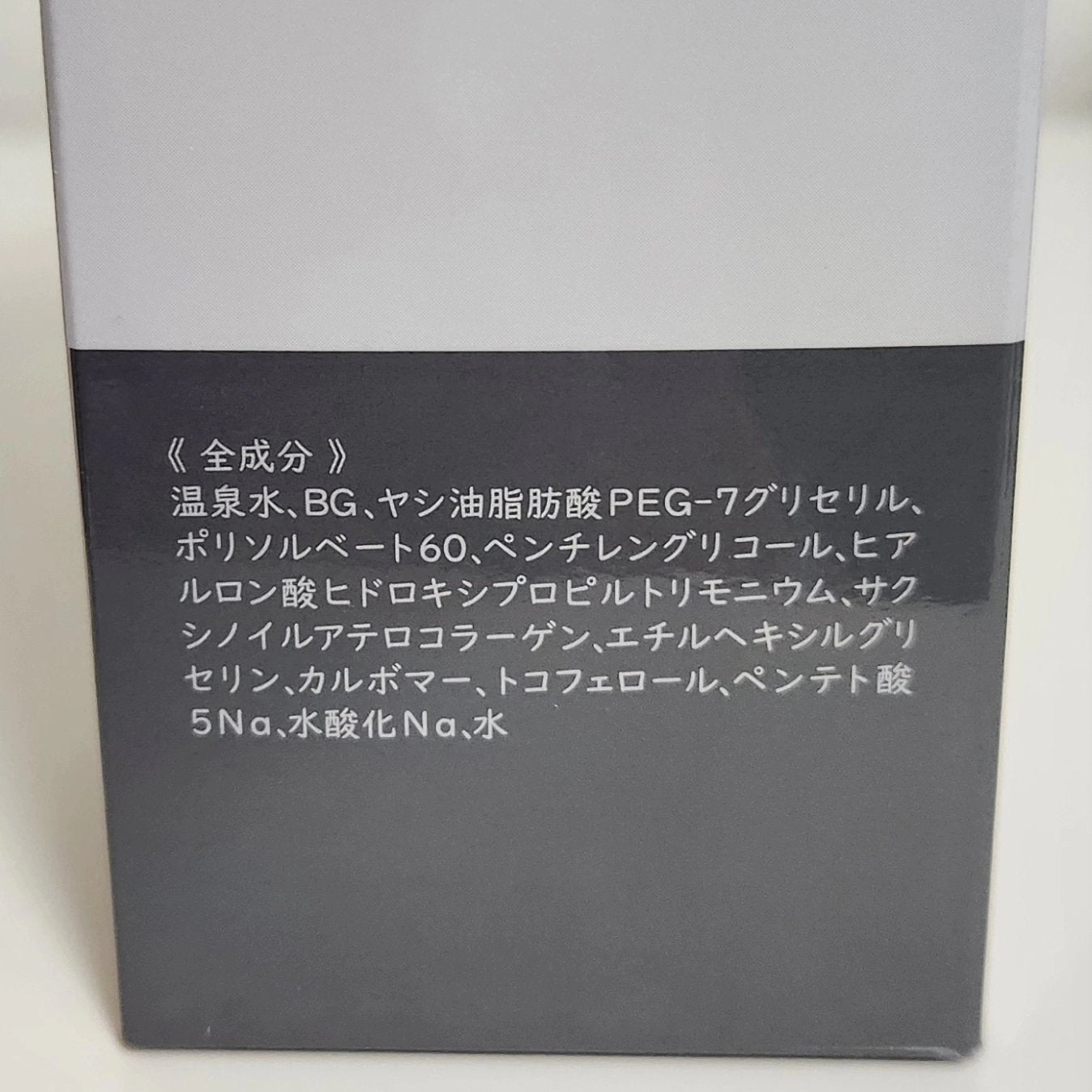 ルルオンマイルドクレンジングジェル/LULUON /クレンジングジェルを使ったクチコミ(6枚目)