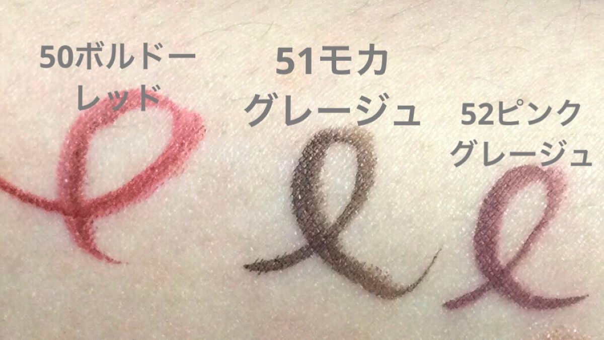 プライムリキッドアイライナー リッチキープ/ヒロインメイク/リキッドアイライナーを使ったクチコミ(4枚目)