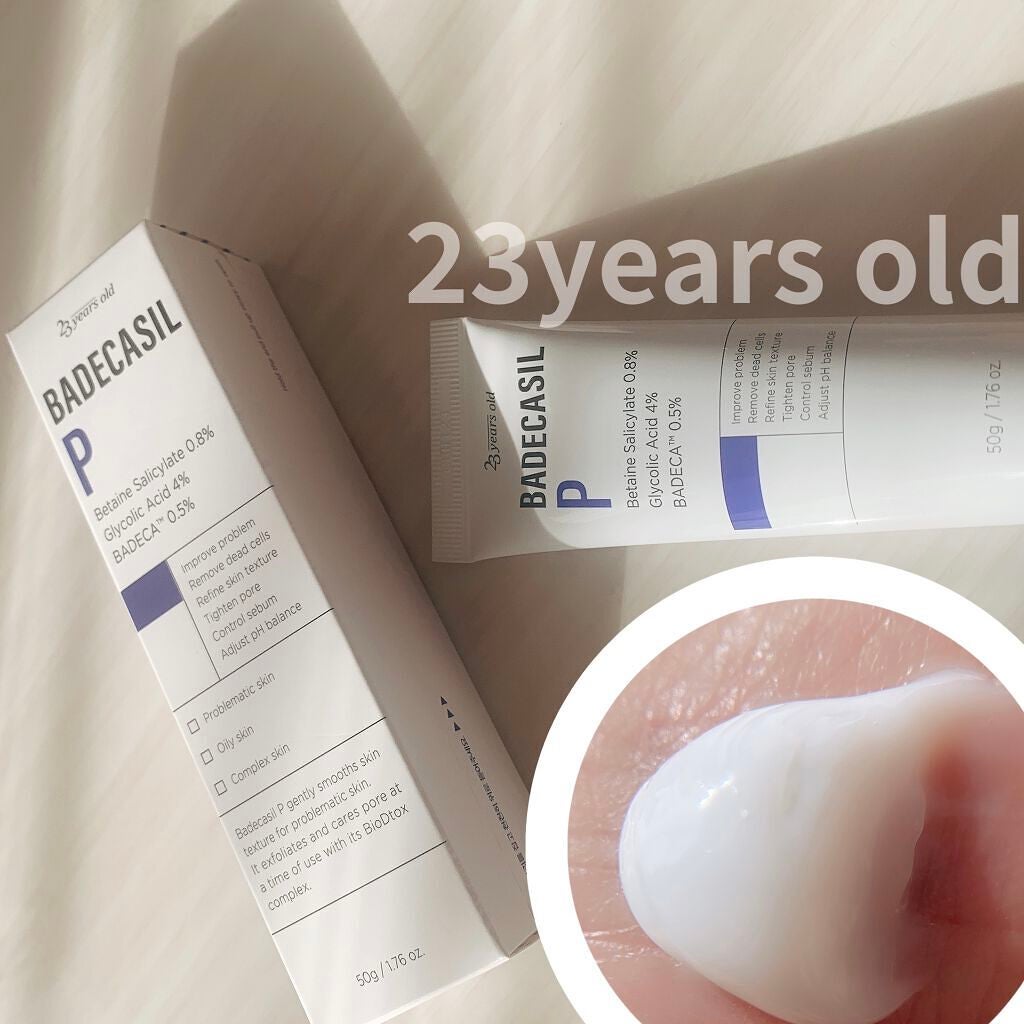 バデカシルクリーム/23years old/フェイスクリームを使ったクチコミ(1枚目)
