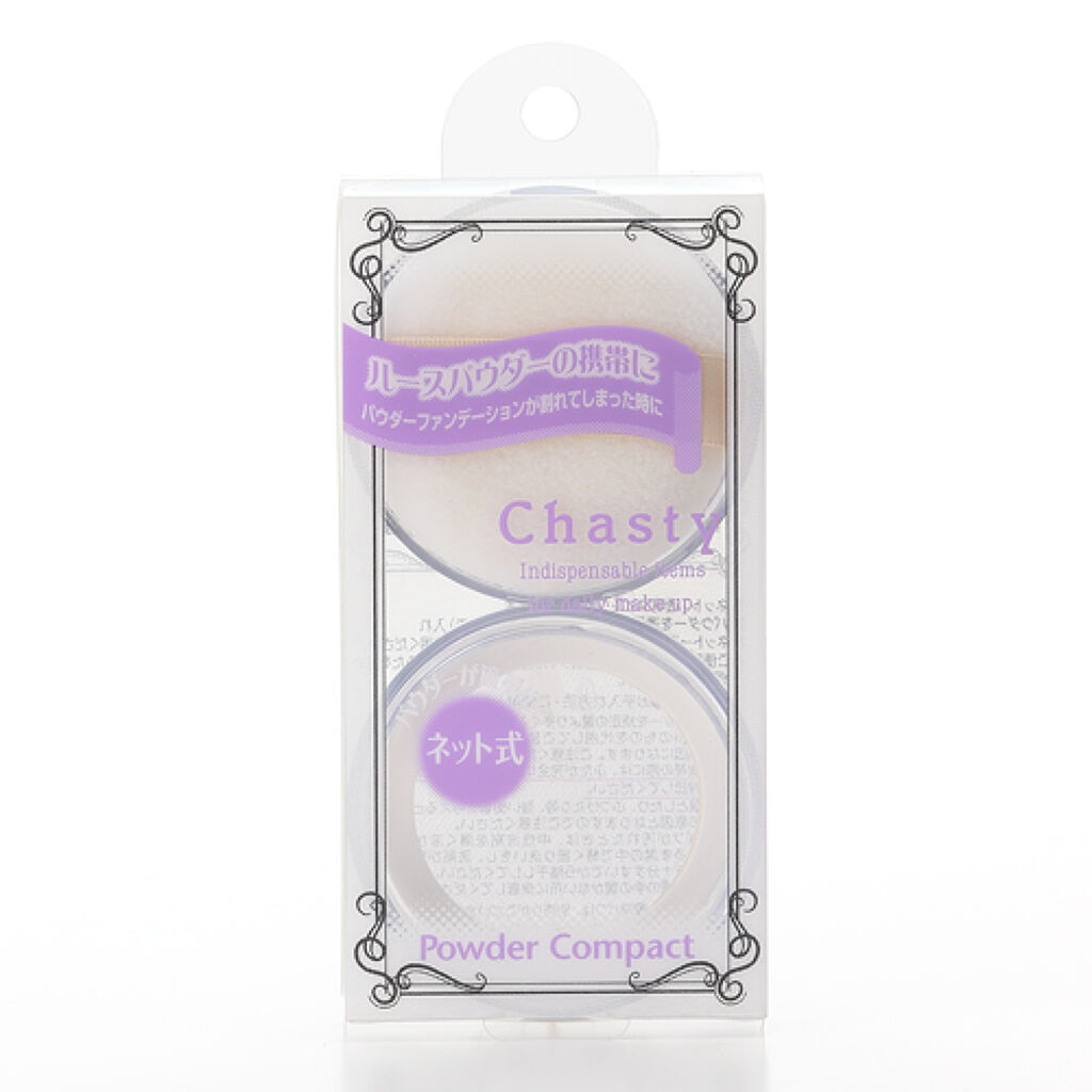 チャスティ パウダーコンパクト クリア