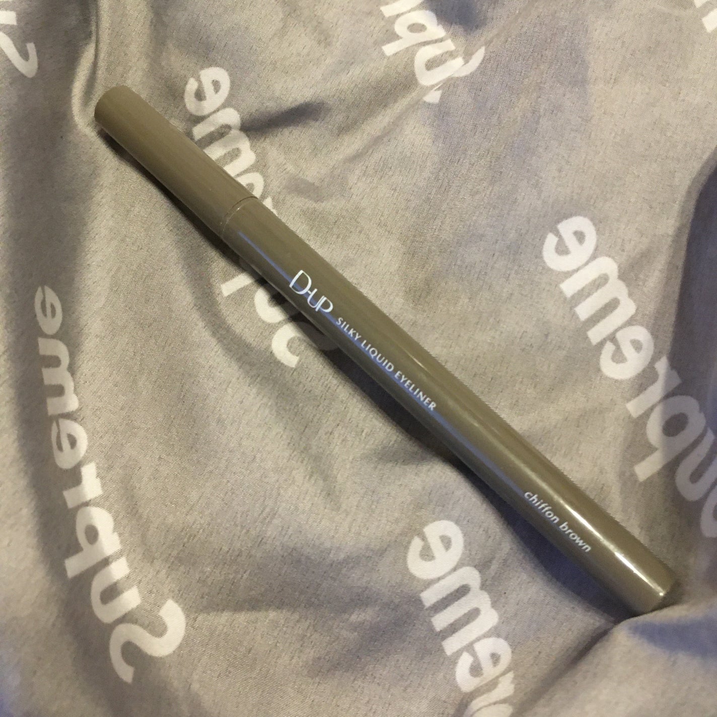 シルキーリキッドアイライナーWP/D-UP/リキッドアイライナーを使ったクチコミ(1枚目)