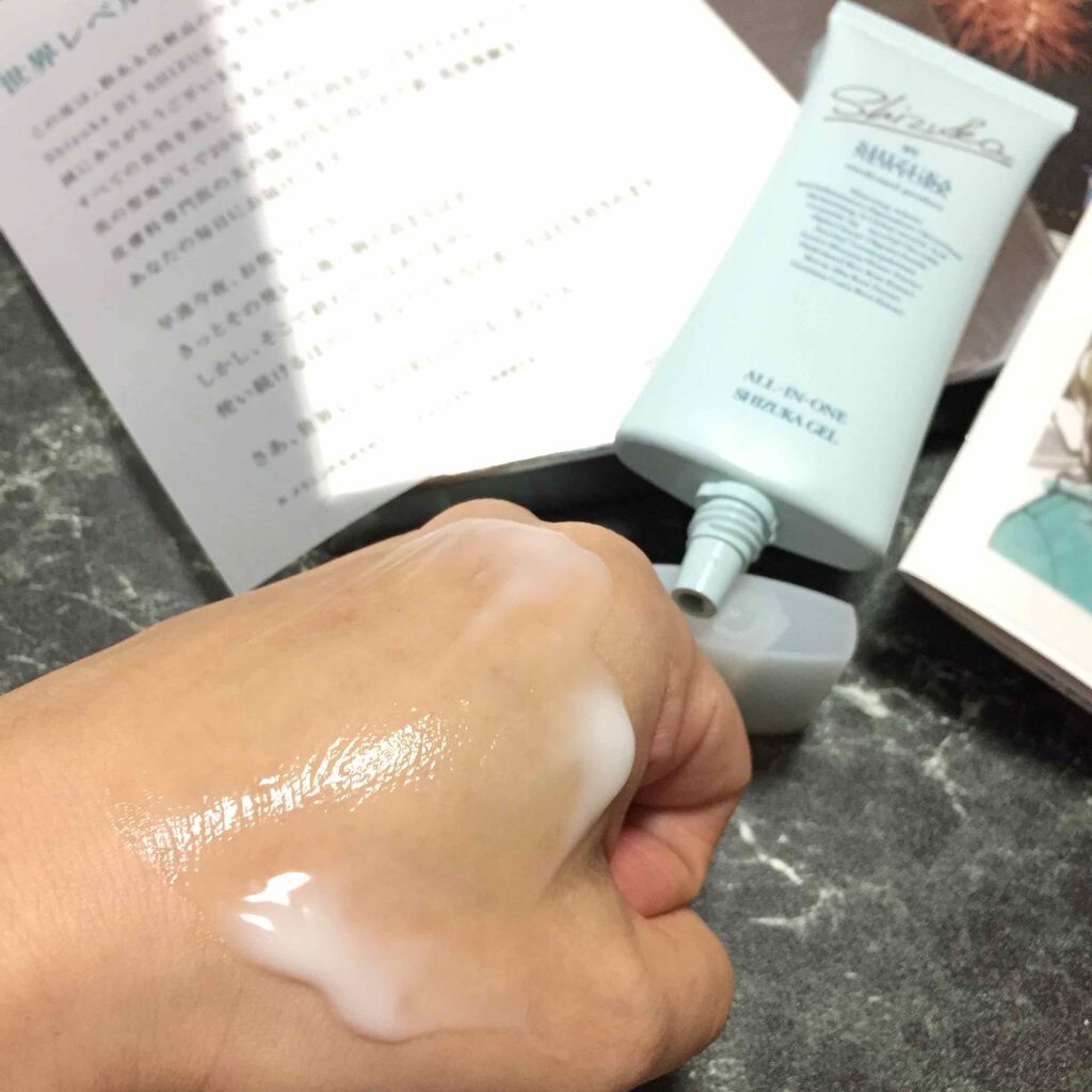 オールインワン シズカゲル/Shizuka BY SHIZUKA NEWYORK/オールインワン化粧品を使ったクチコミ（3枚目）