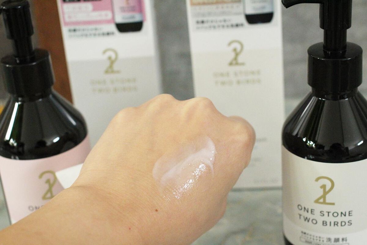 洗顔だけじゃない＋パックもできる洗顔料 ホワイトプレミアム/ONE STONE TWO BIRDS/その他洗顔料を使ったクチコミ（3枚目）