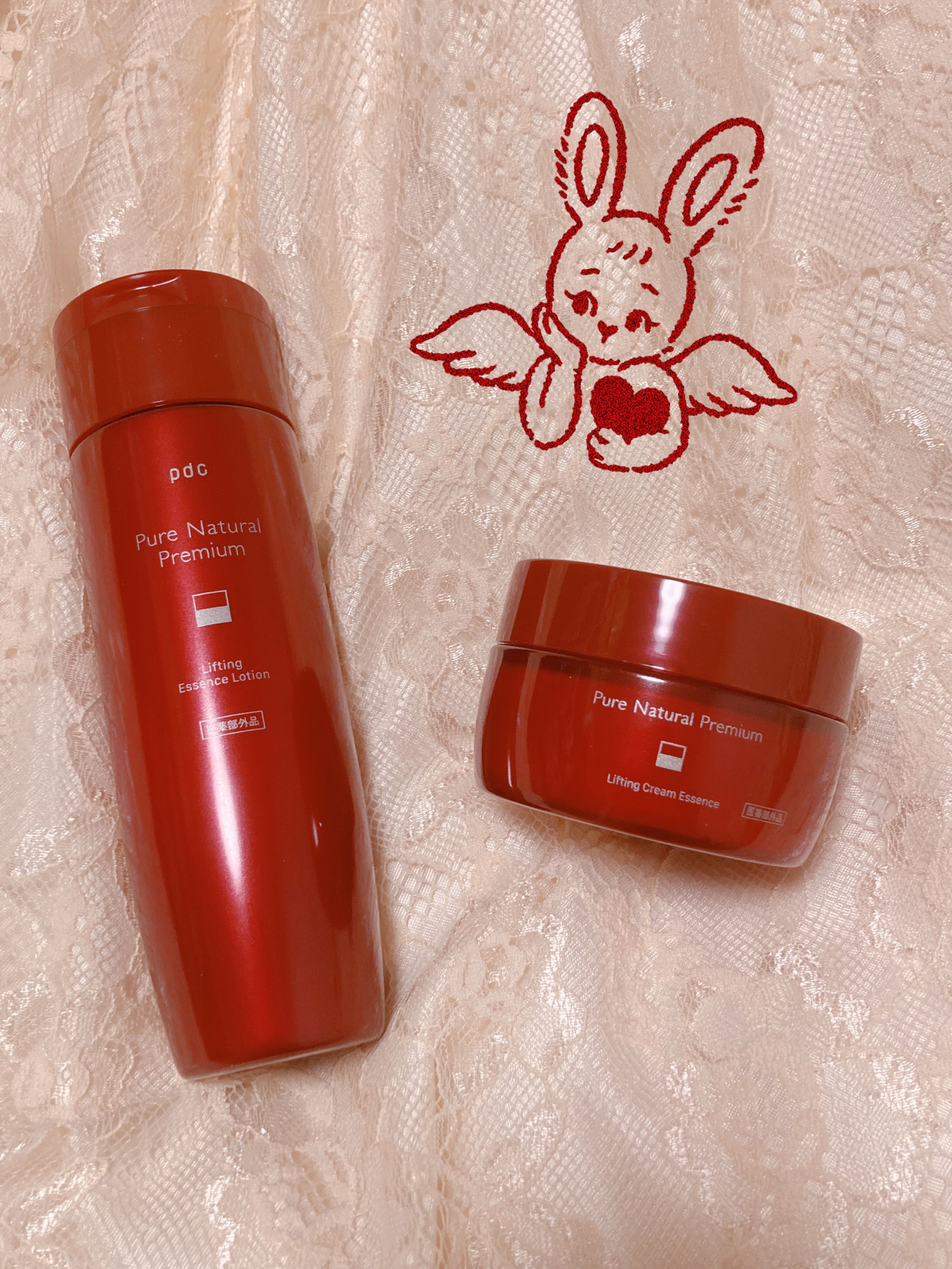 ピュア ナチュラル プレミアム リフティング エッセンスローション【医薬部外品】/pdc/オールインワン化粧品を使ったクチコミ（2枚目）