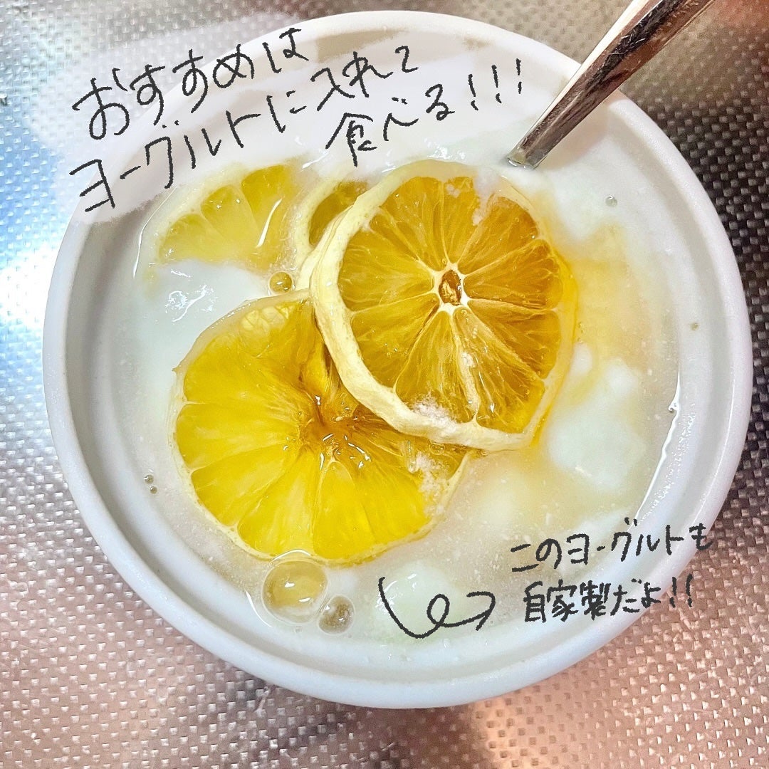 ðððð€ËË on LIPS ãã¯ã¡ã¿ã€ã¬ã¢ã³æåŒ·ã§ãïŒð¯ïŒç§ãæ¯æ¥é£ã¹ãŠãã¯ã¡ã¿ã€ã¬ã¢ã³ç޹..ãïŒ5æç®ïŒ