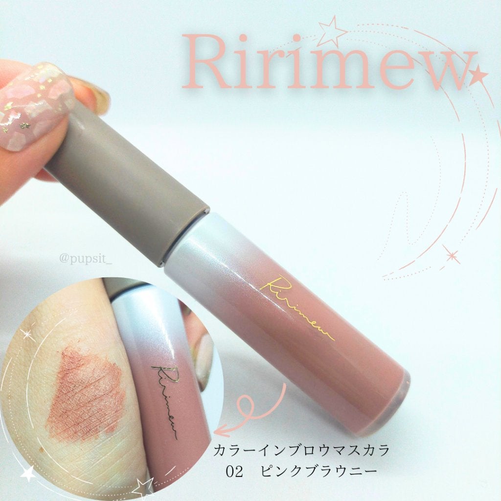 カラーインブロウマスカラ/Ririmew/眉マスカラを使ったクチコミ(1枚目)