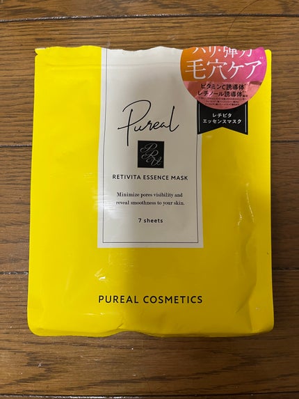 レチビタエッセンスマスク/ピュレア/シートマスク・パックを使ったクチコミ(1枚目)