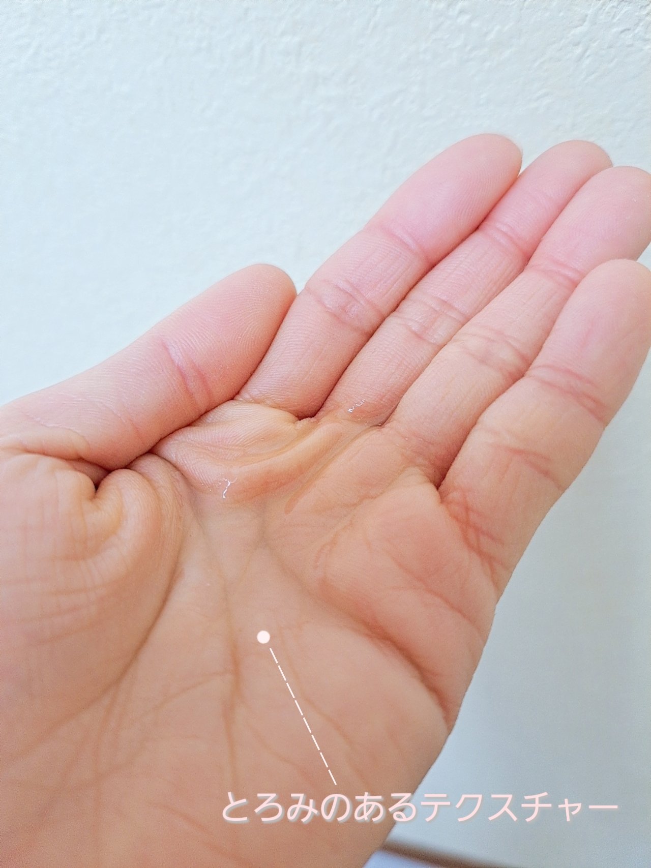 ニュアンススタイリングオイル ＋モイスト/リーゼ/ヘアオイルを使ったクチコミ（2枚目）