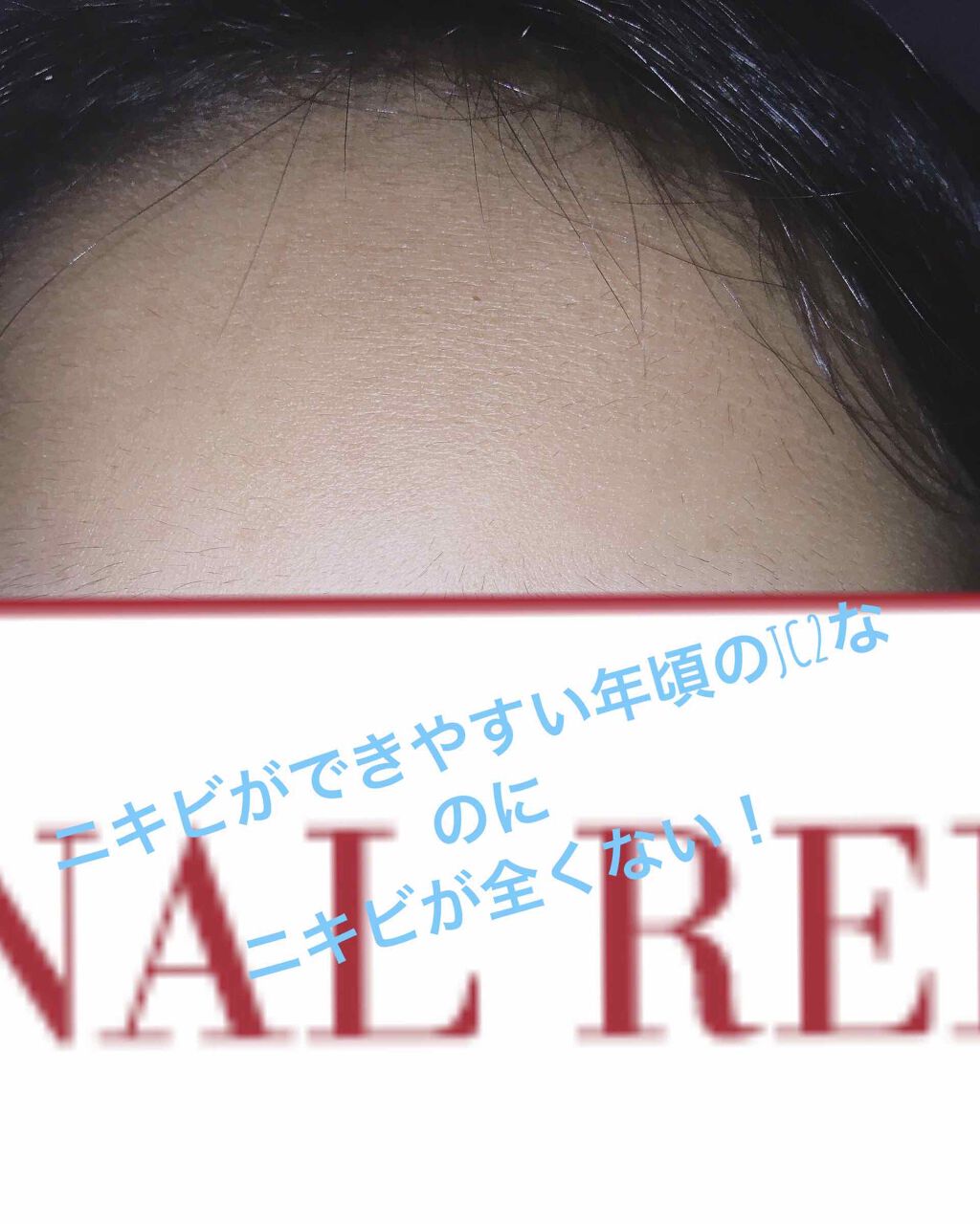 é
žçŽ æ¿åºŠðµð on LIPS ãåããŸããŠïŒJC2ã®é
žçŽ æ¿åºŠðµðã§ãïŒãã£ãªãã³ããŒãã§ãïŒâ ..ãïŒ1æç®ïŒ