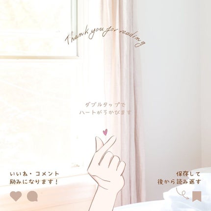 ブライトニングケア ローション RM(医薬部外品)/アクアレーベル/化粧水を使ったクチコミ(7枚目)