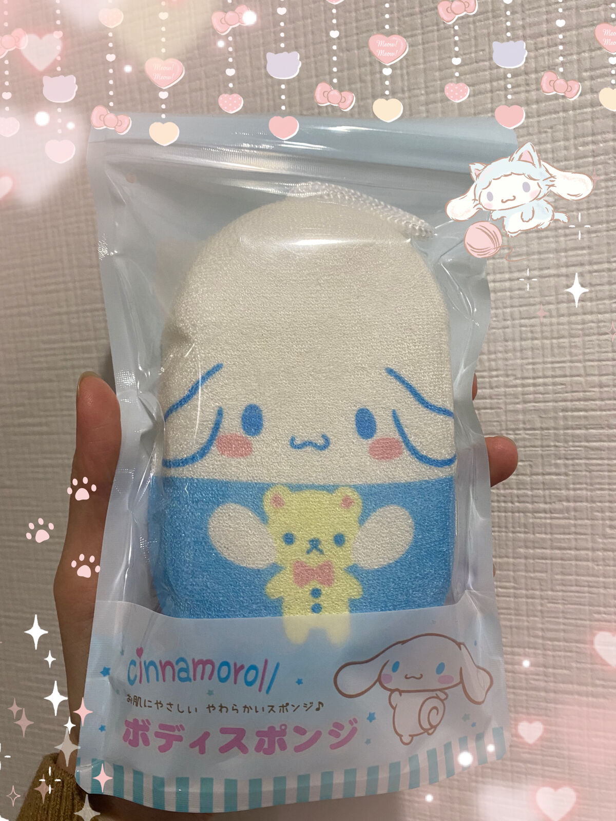 ボディースポンジ シナモロール/モリトク/バスグッズを使ったクチコミ（1枚目）