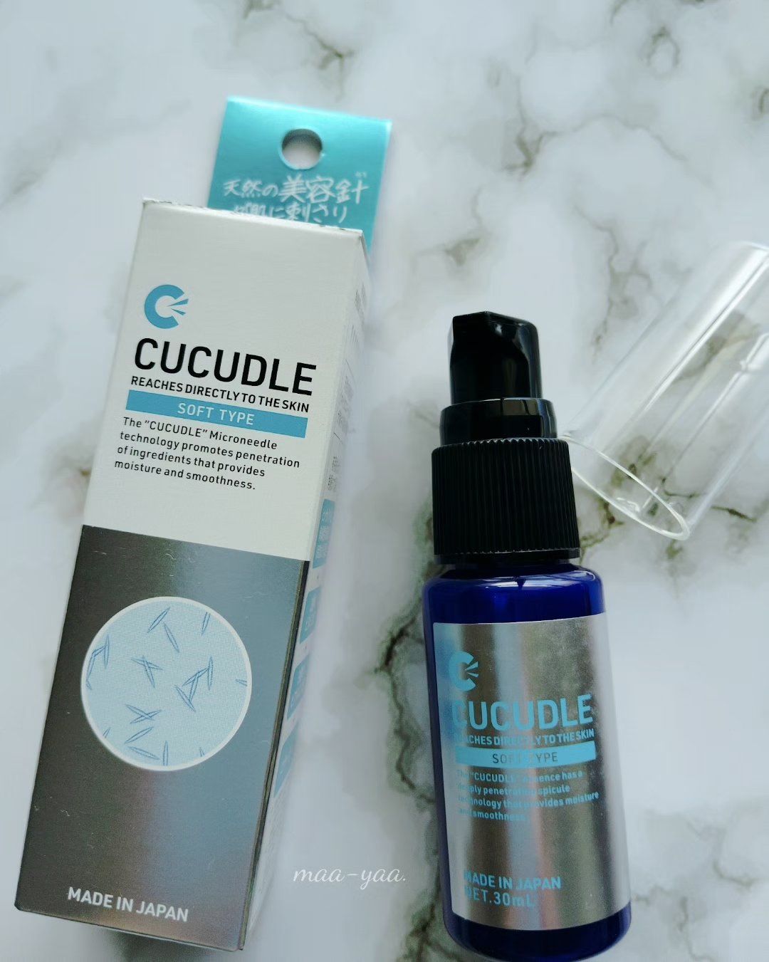 CUCUDLE ソフトタイプ/ブレーンコスモス/美容液を使ったクチコミ（1枚目）