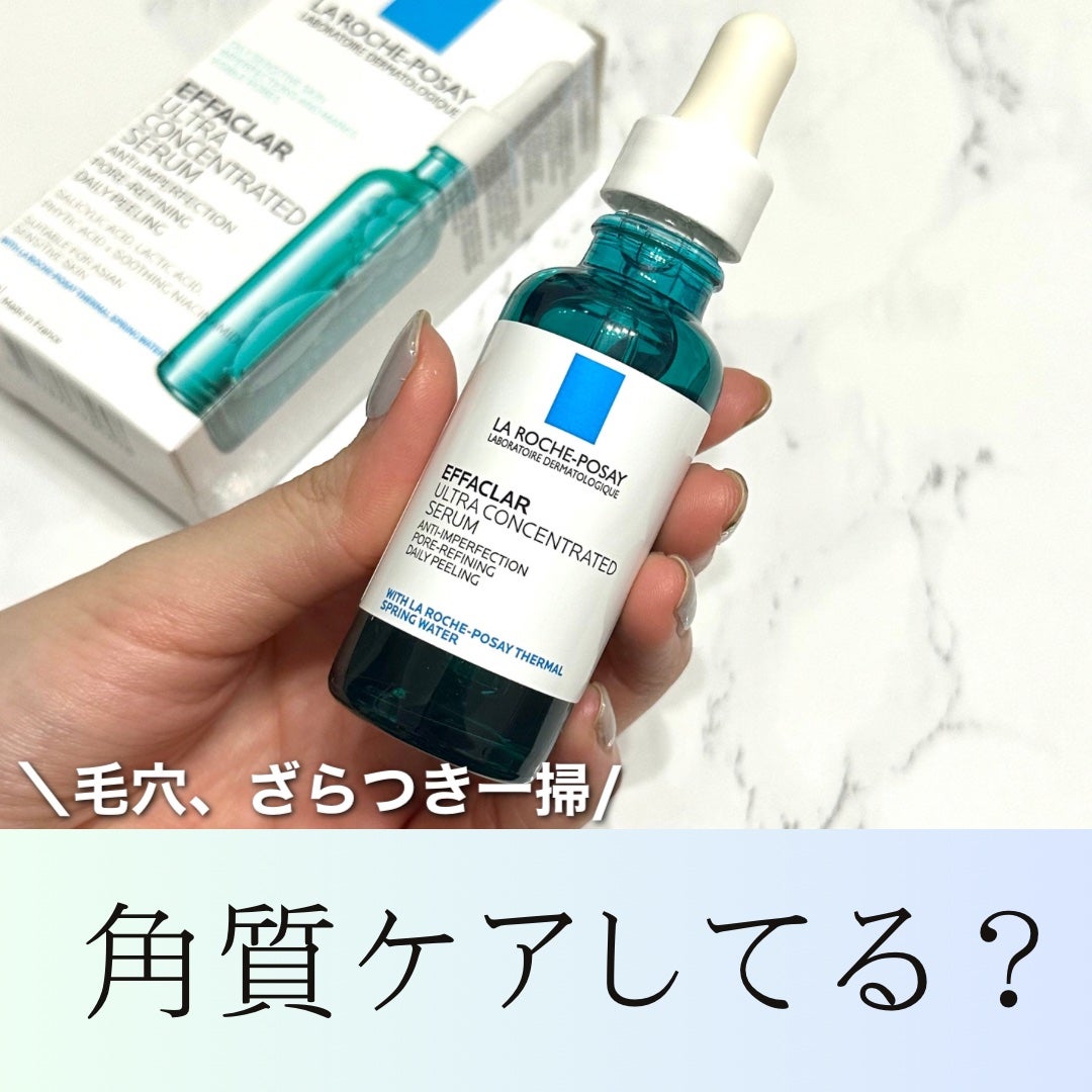 ãšãã¡ã¯ã© ããŒã«ã±ã¢ ã»ã©ã /ã© ããã·ã¥ ããŒ/çŸå®¹æ¶²ã䜿ã£ãã¯ãã³ãïŒ1æç®ïŒ