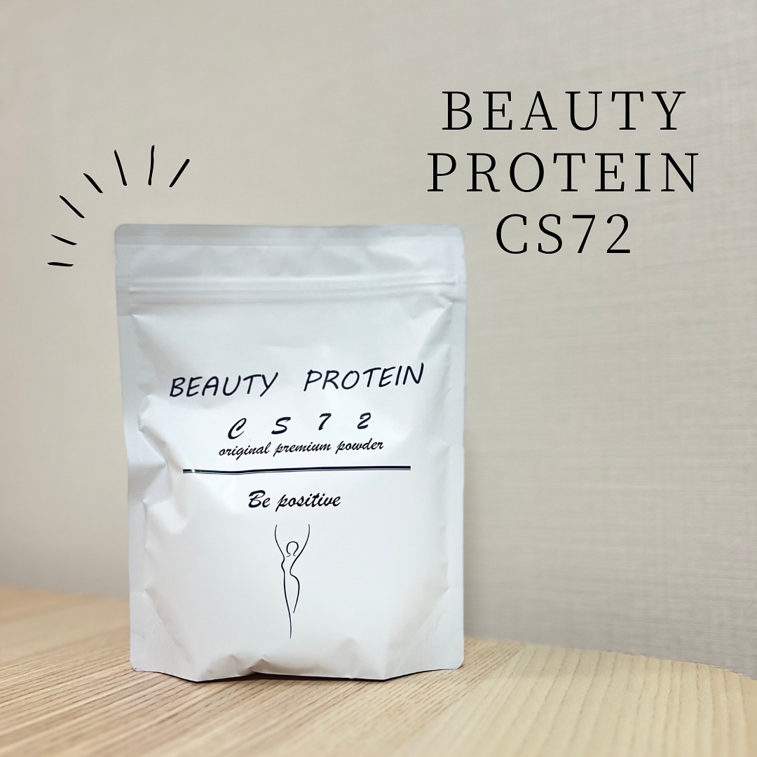 BEAUTY PROTEIN CS72 ホエイプロテイン レモン味/CS72 PROTEIN SHOP/ホエイプロテインを使ったクチコミ（1枚目）