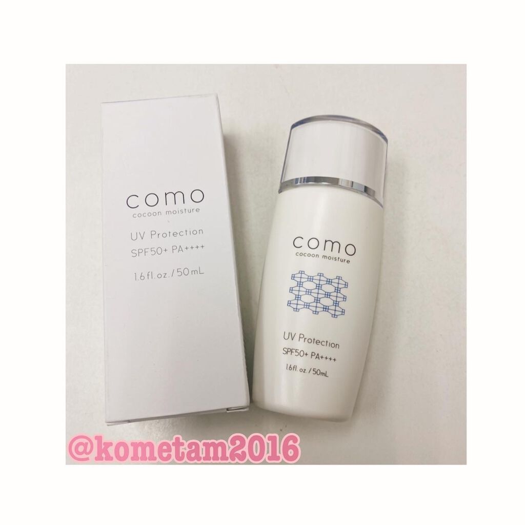 como UVプロテクション/コモエース/日焼け止め・UVケアを使ったクチコミ（1枚目）