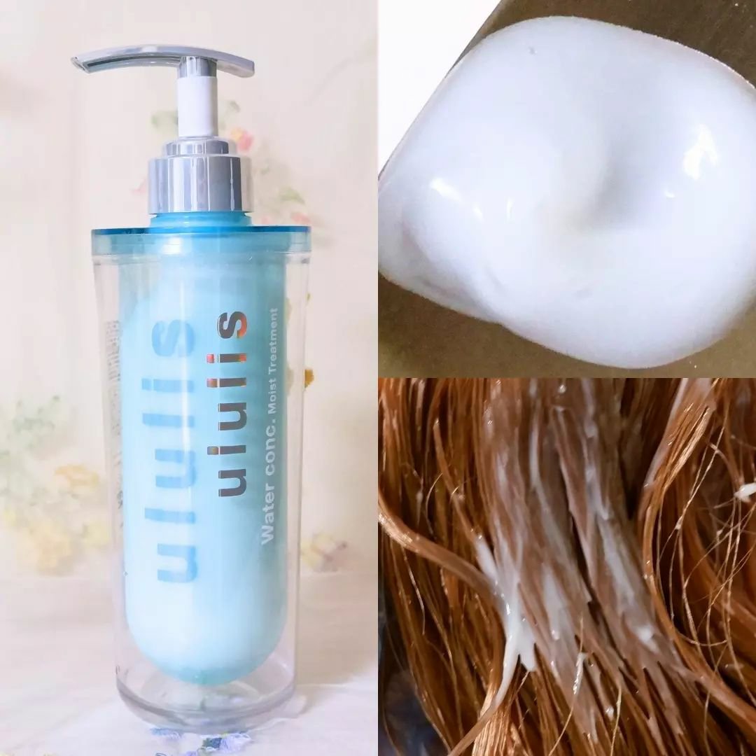 【匿名配送】ウルリス ウォーターコンク リペア シャンプー／ヘアトリートメント ululis / ウォーターコンク リペアシャンプー／ヘア