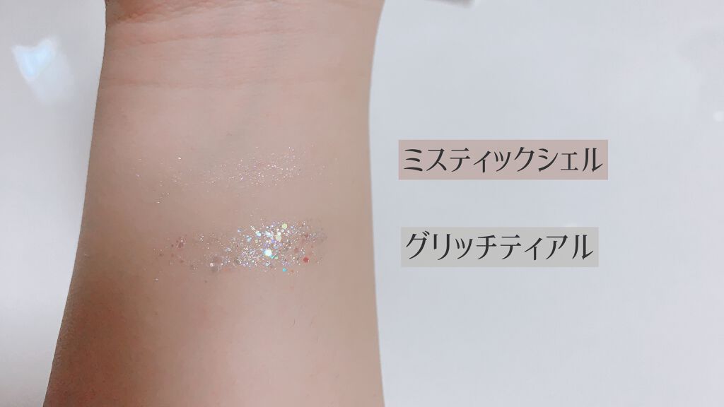 Juri on LIPS 「こんにちは!Juriです!昨日までちょっと晴れてて暑い日が続い..」(3枚目)