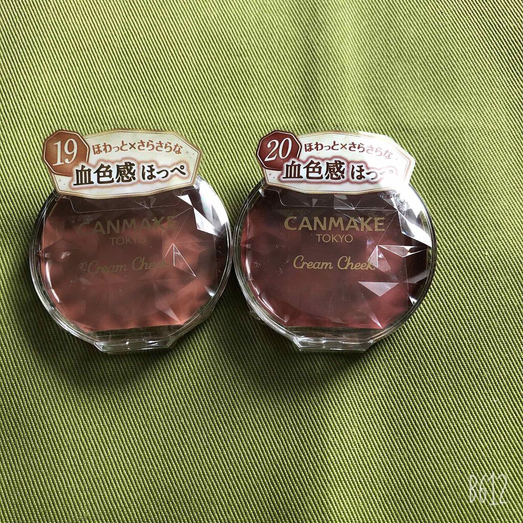 to-fu on LIPS 「購入品セザンヌ新色達キャンメイク限定色チーク..」(2枚目)