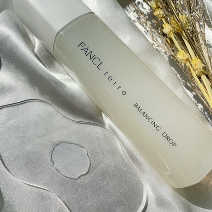 トイロ バランシングドロップ<医薬部外品>(化粧液)/ファンケル/化粧水を使ったクチコミ(9枚目)