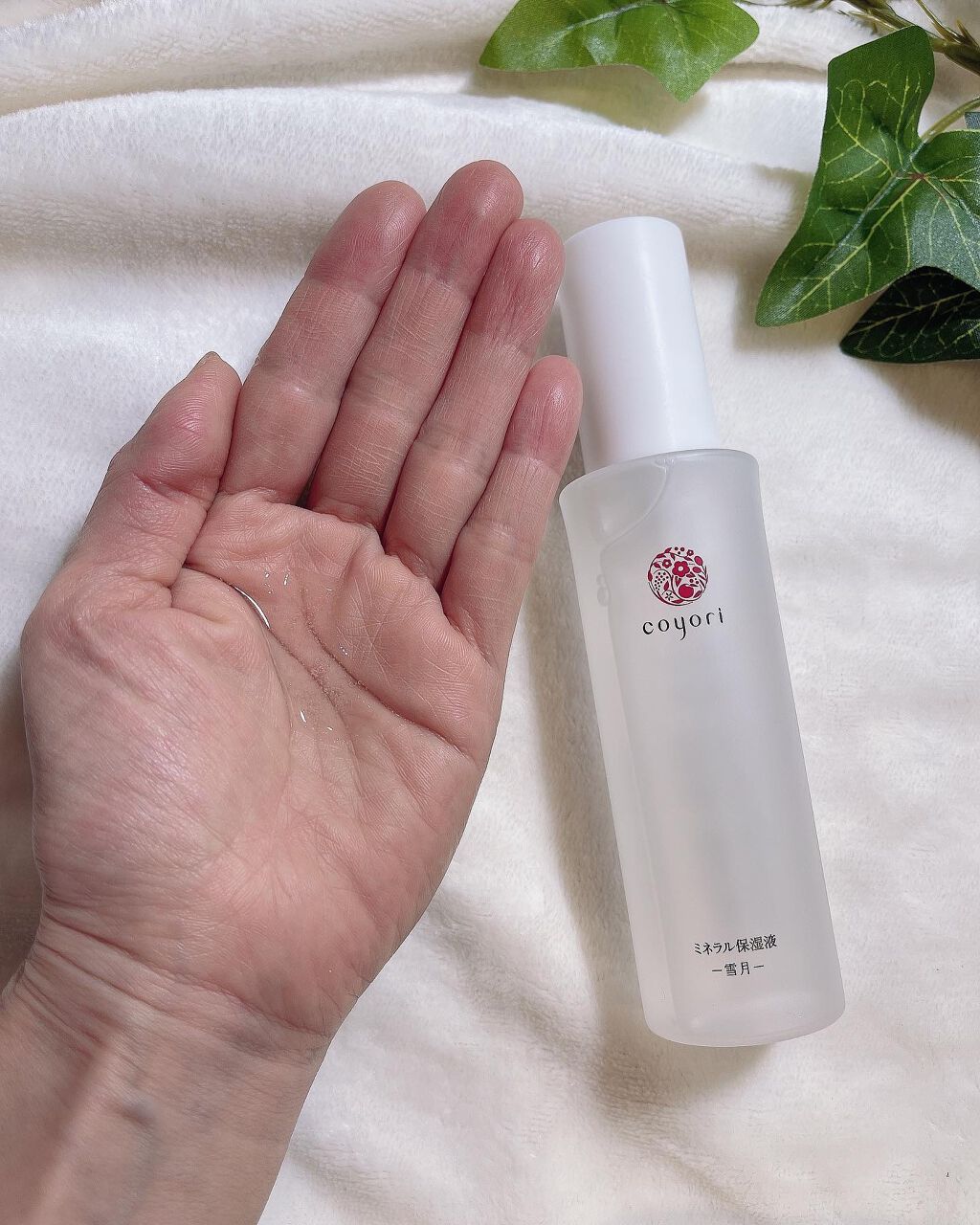 高保湿温泉水化粧水/Coyori/化粧水を使ったクチコミ（2枚目）