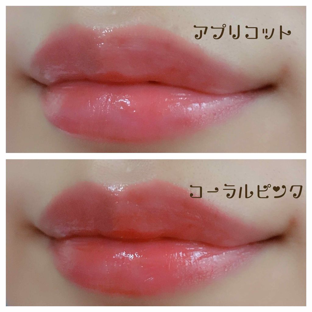 オペラ リップティント N Operaの口コミ オペラリップティント 3番のアプリコットか By ぴったん 混合肌 代後半 Lips