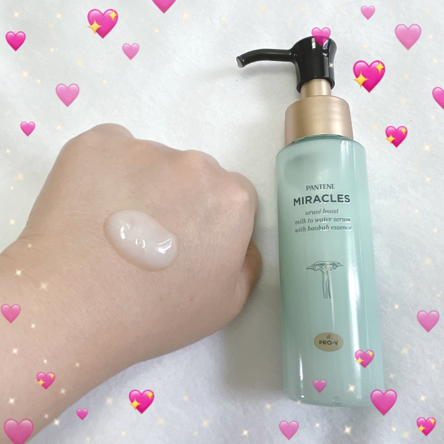 ミラクルズ うるおいブーストミルクウォーターセラム/パンテーン/アウトバストリートメントを使ったクチコミ(2枚目)