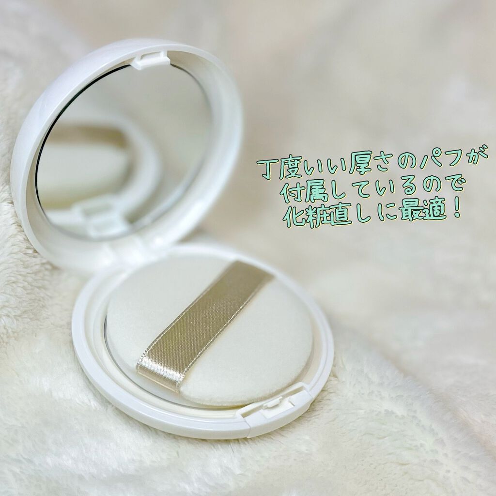 ベースアンドシー スキンバリアプライマー/キスミー/化粧下地を使ったクチコミ(6枚目)