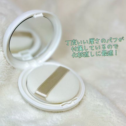 ベースアンドシー スキンバリアプライマー/キスミー/化粧下地を使ったクチコミ(6枚目)