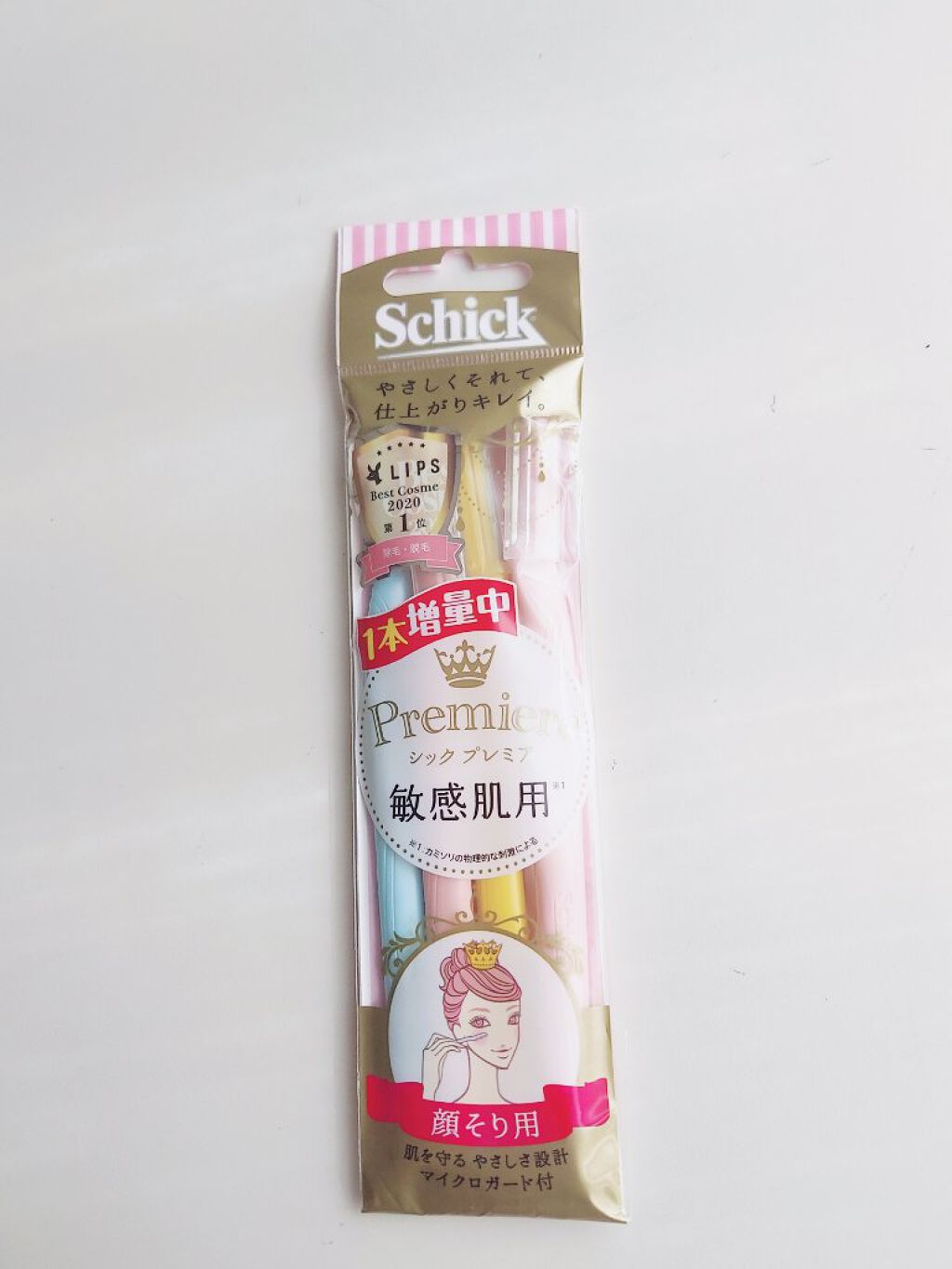 プレミア敏感肌用 Lディスポ/シック/シェーバーを使ったクチコミ（2枚目）
