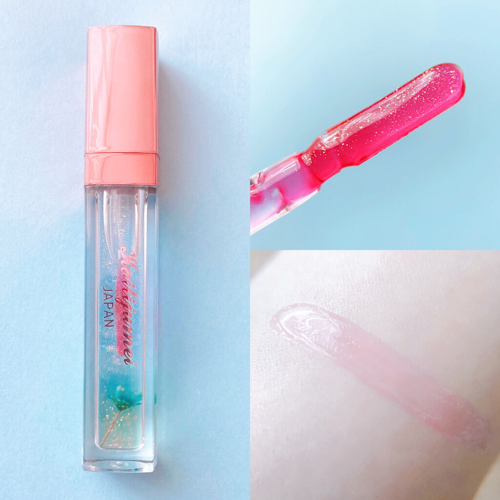 フラワーリップグロス/Kailijumei/リップグロスを使ったクチコミ（2枚目）