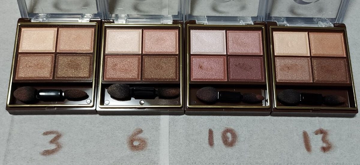 スキニーリッチシャドウ/excel/アイシャドウパレットを使ったクチコミ(1枚目)