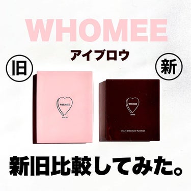 平行眉ブラシ　熊野筆/WHOMEE/メイクブラシを使ったクチコミ（1枚目）