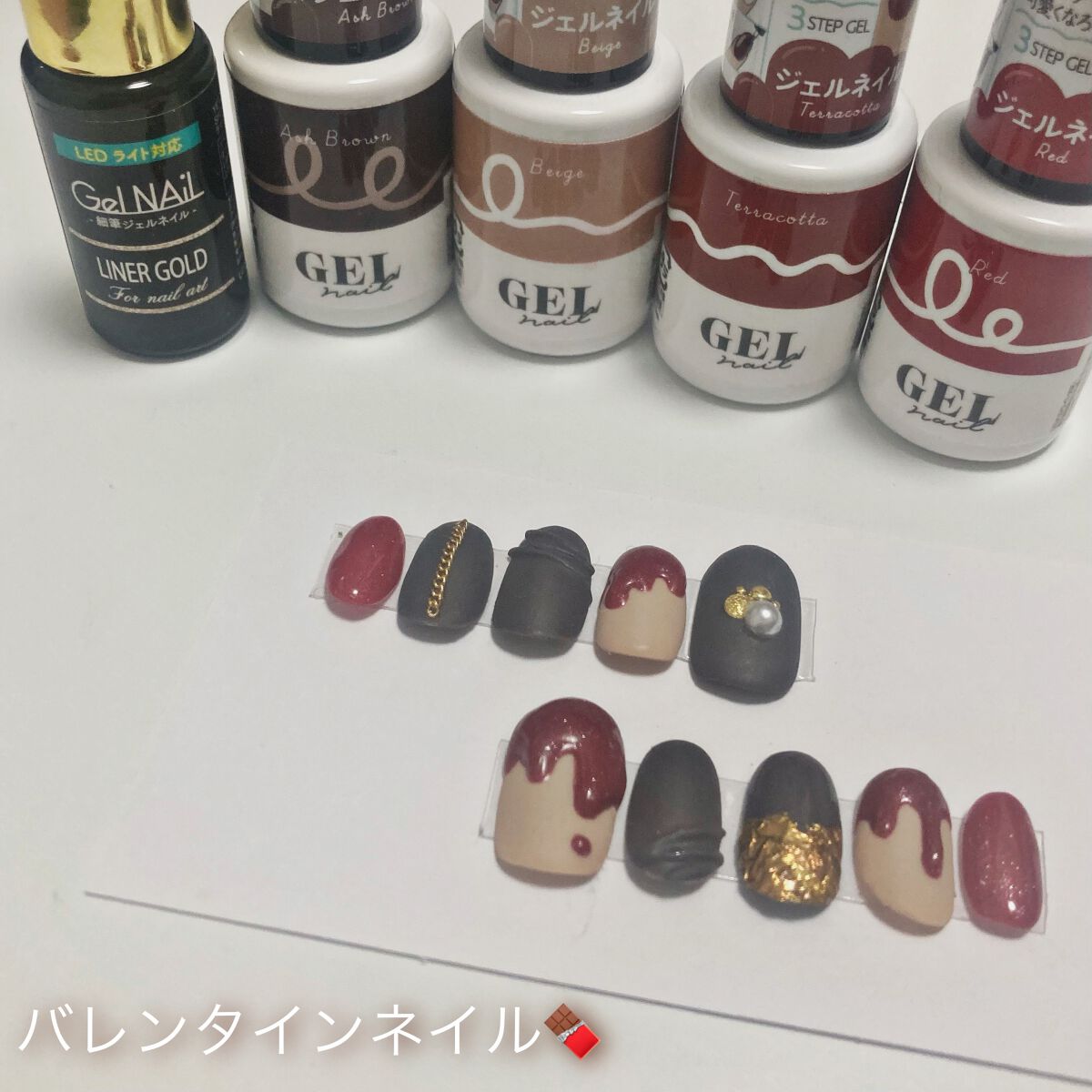 ノンワイプトップコート/セリア/ジェルネイルを使ったクチコミ(1枚目)