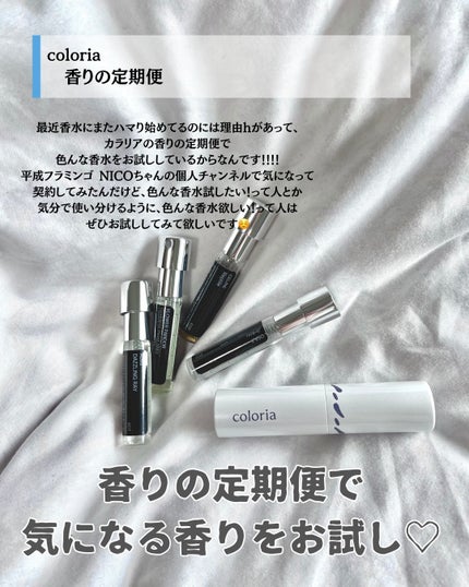 ミス ディオール オードゥ パルファン/Dior/香水(レディース)を使ったクチコミ(6枚目)