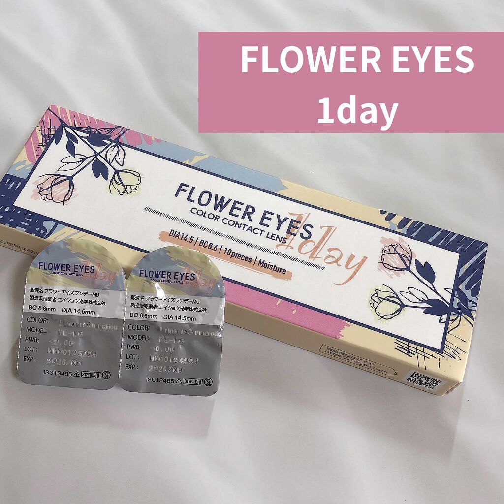 フラワーアイズ ワンデー/株式会社ビューフロンティア/ワンデー（１DAY）カラコンを使ったクチコミ（1枚目）
