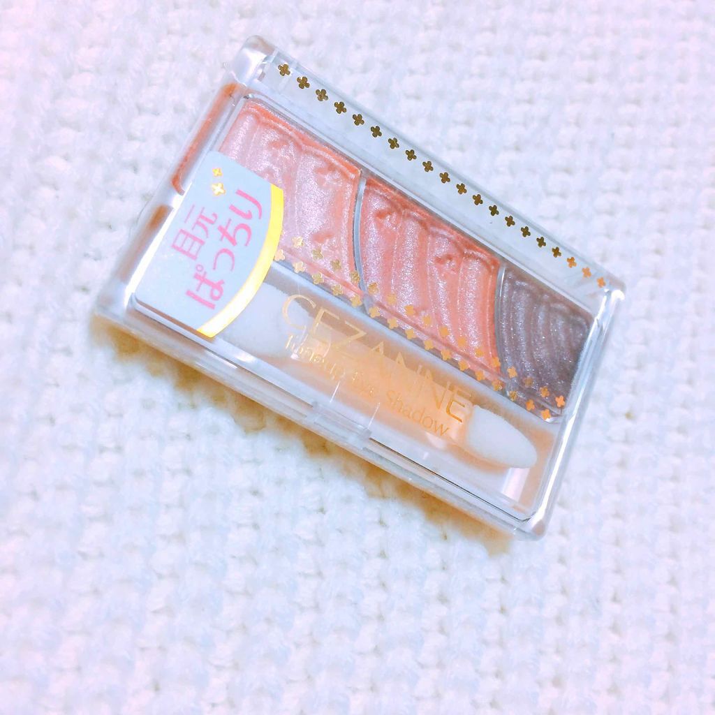 導入化粧液/無印良品/ブースター・導入液を使ったクチコミ（2枚目）