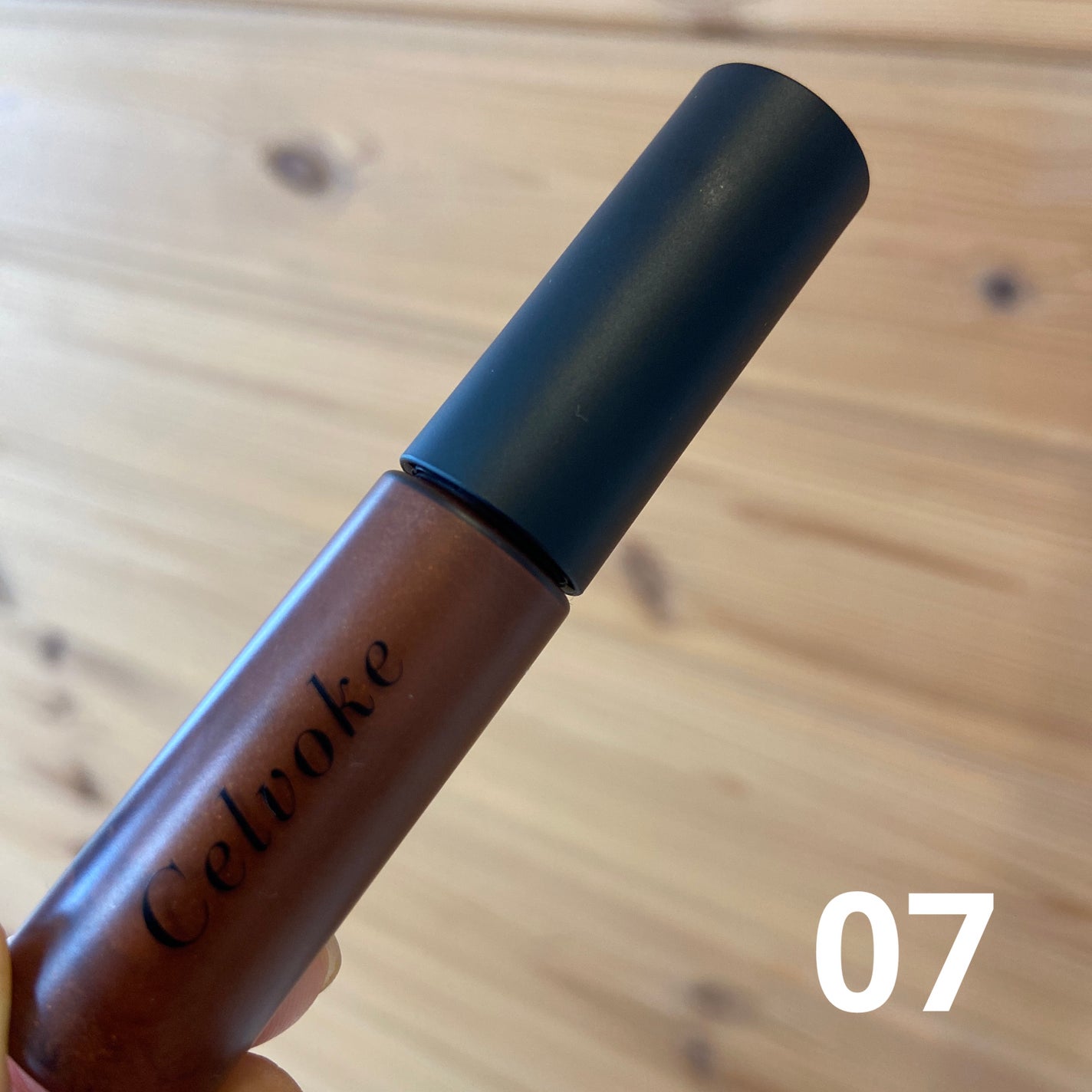 エンスロール グロス/Celvoke/リップグロスを使ったクチコミ(1枚目)