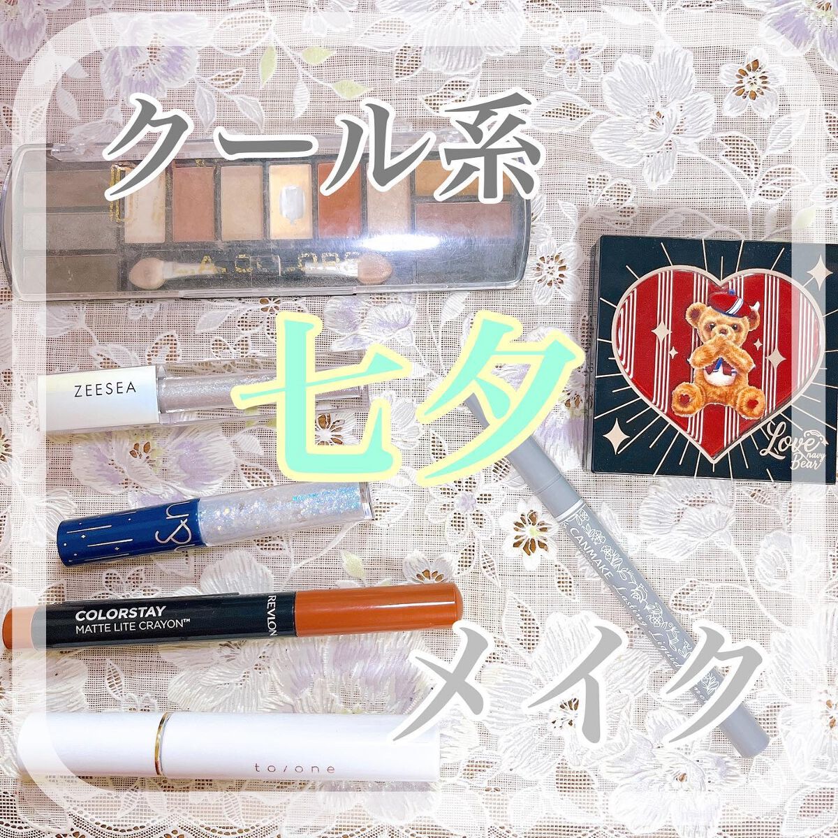 Love Bear ブラッシュ/FlowerKnows/パウダーチークを使ったクチコミ（1枚目）