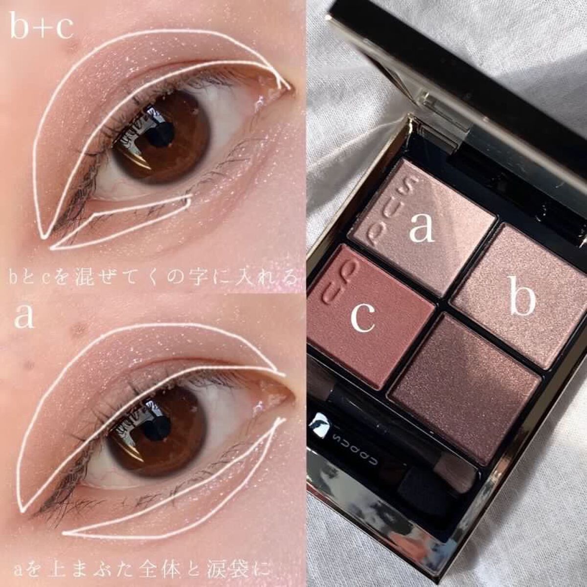 1DAY TATTOO プロキャスト ザ・アイライナー/K-パレット/リキッドアイライナーを使ったクチコミ（2枚目）