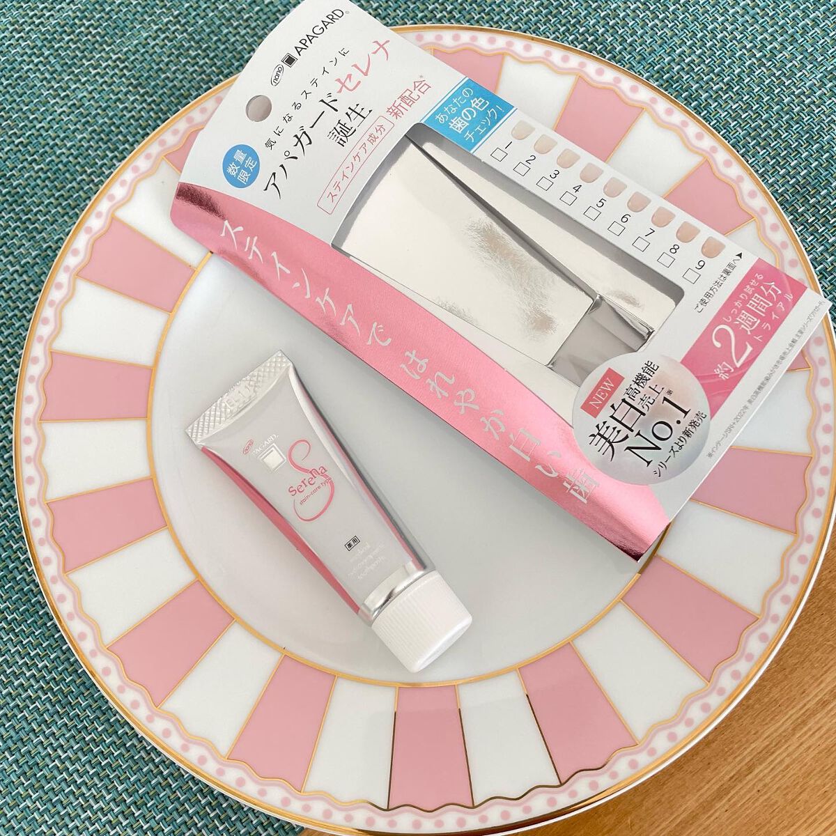 を使ったクチコミ（1枚目）