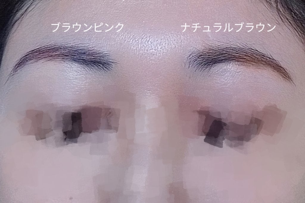 2カラーグラデーションブロウペンシル/KATE/アイブロウペンシルを使ったクチコミ(6枚目)