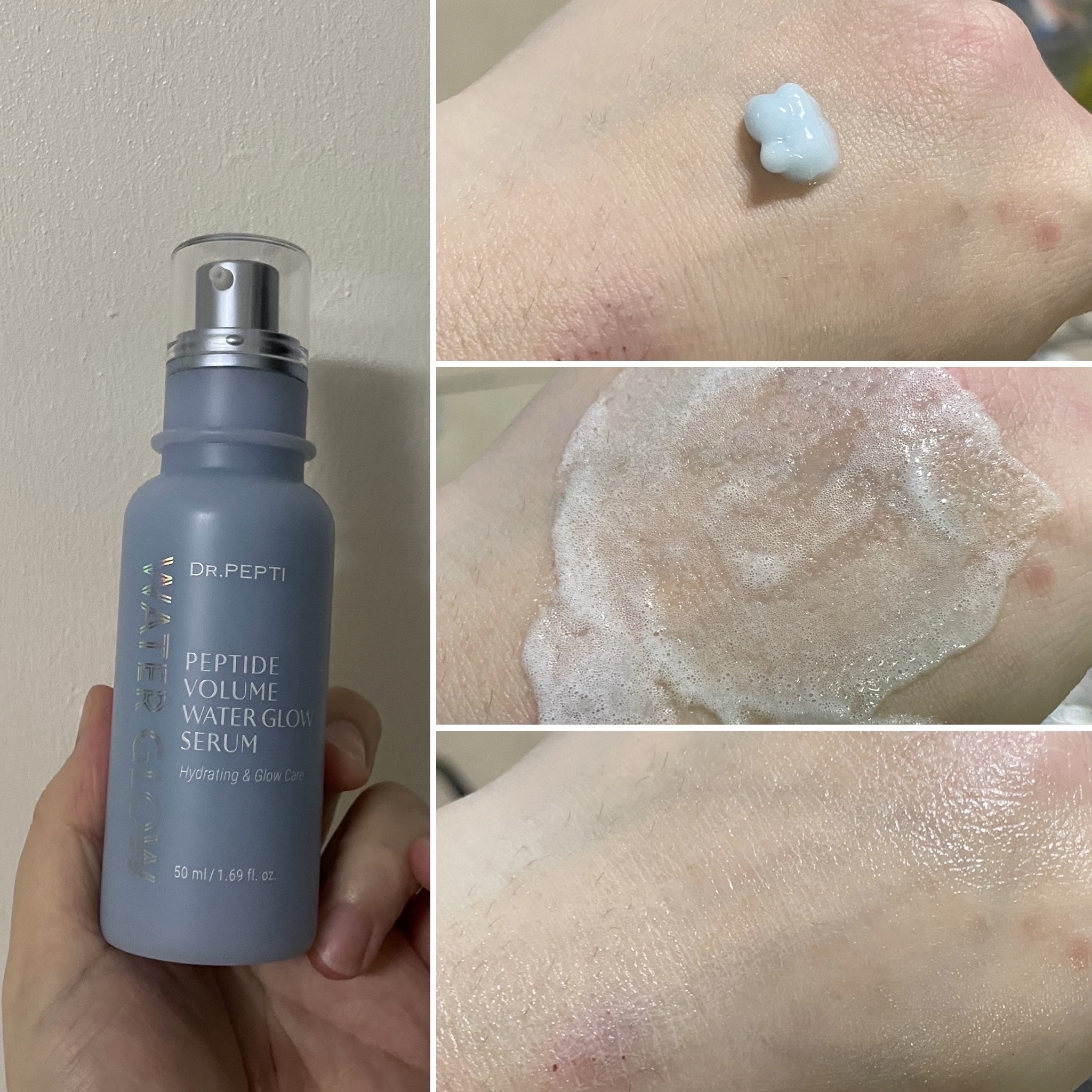 センテラモイストスージングジェルクリーム/DR.PEPTI/その他スキンケアを使ったクチコミ（3枚目）