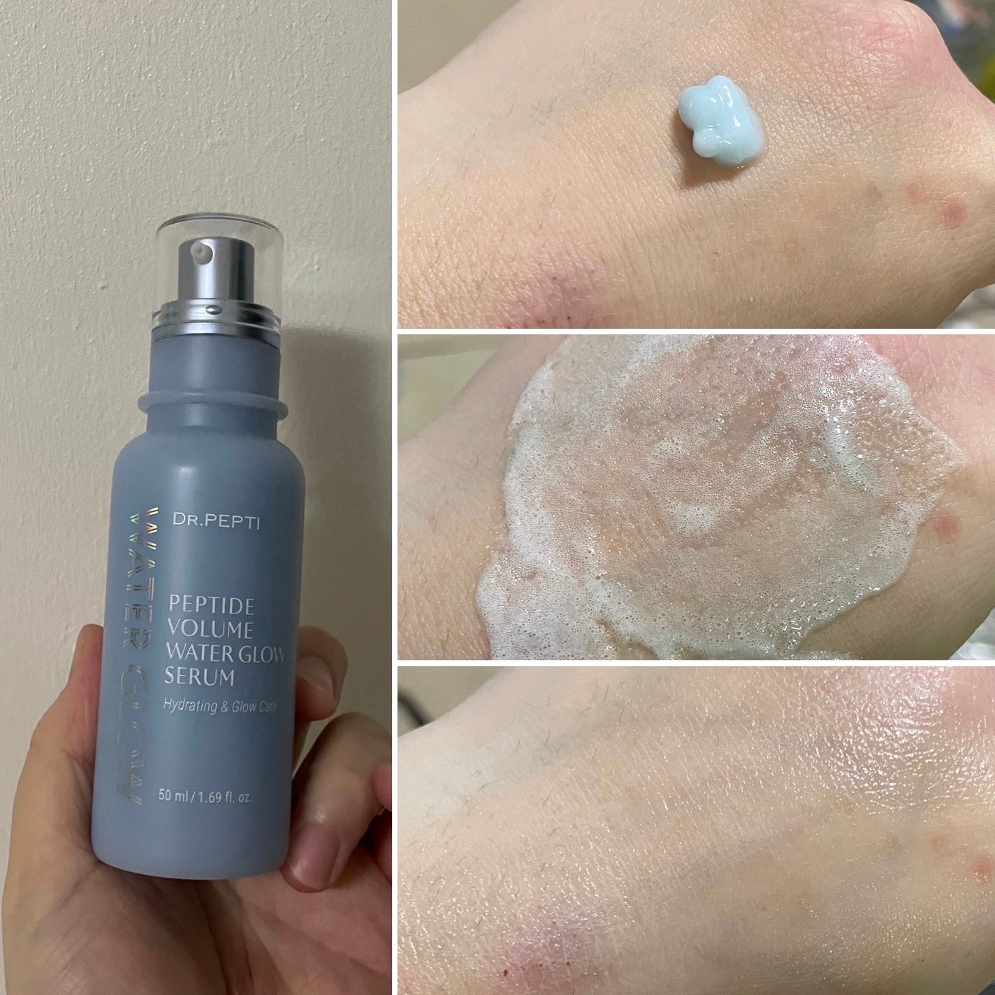 ペプチドボリュームウォーターグローセラム/DR.PEPTI/美容液を使ったクチコミ(3枚目)
