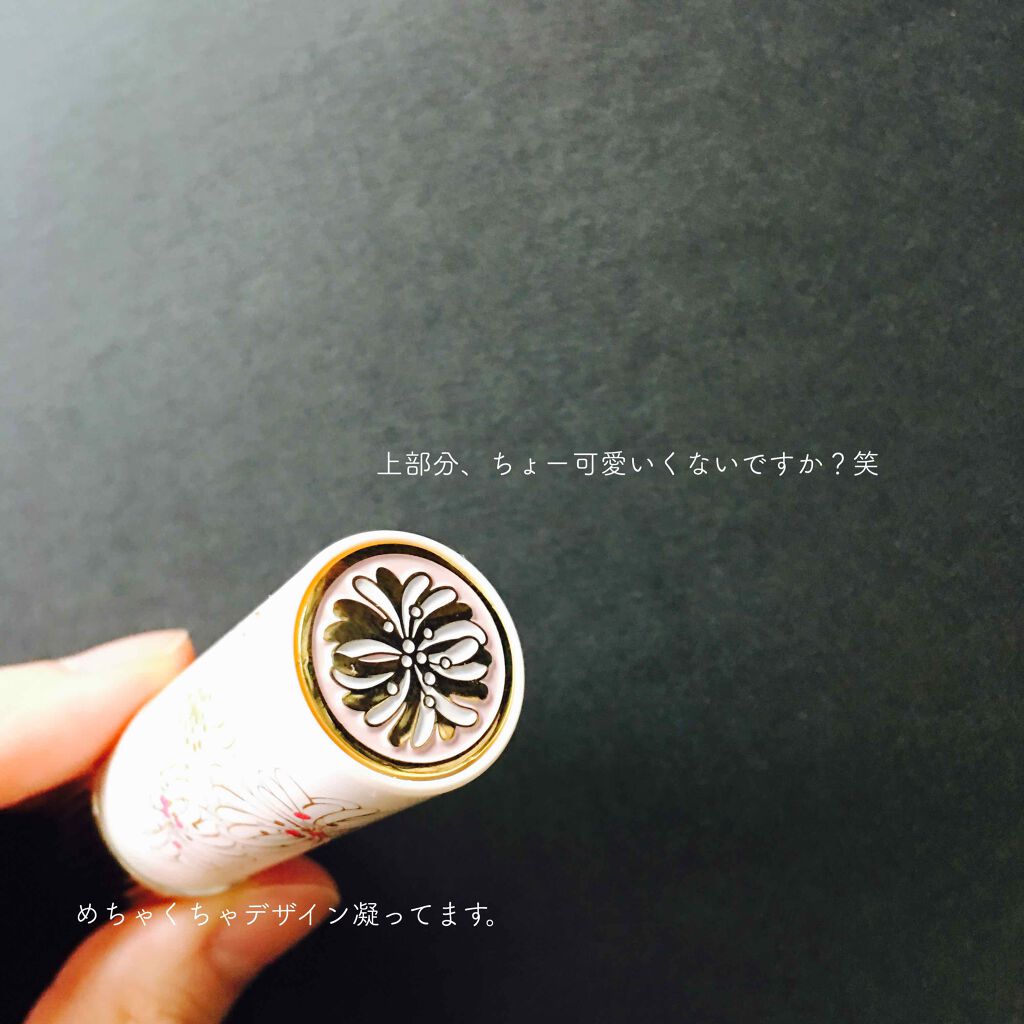 リップスティック N 503 さんごのイヤリング/PAUL & JOE BEAUTE/口紅を使ったクチコミ（2枚目）